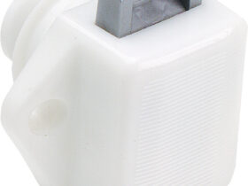 MINI SERRURE A BOUTON POUSSOIR BLANC